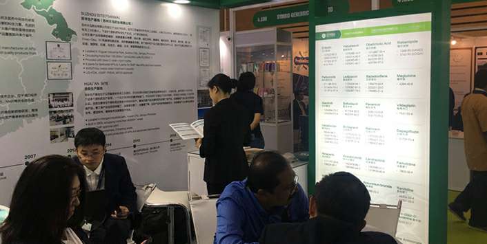 大连宏志西餐烹饪培训有限公司药业成功参展世界制药原料展览会 大连宏志西餐烹饪培训有限公司药业成功参展世界制药原料展览会